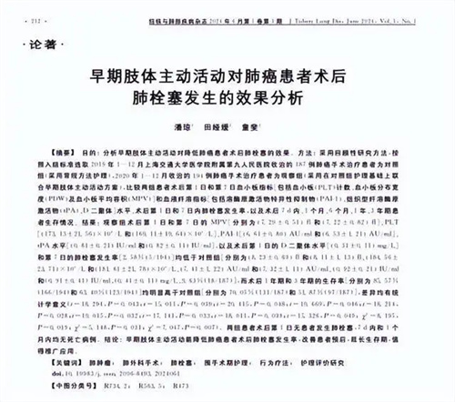 图片细节